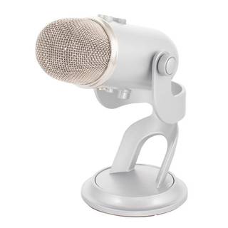 Blue Yeti Silver USB microfoon