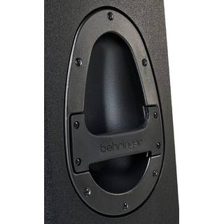 Behringer Eurolive B1520 PRO