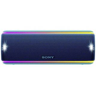 Sony SRS-XB31 Blauw