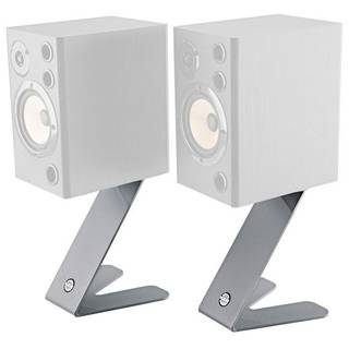 Konig & Meyer 26773 Table Monitor Z-Stand voor monitor-speakers (grijs)