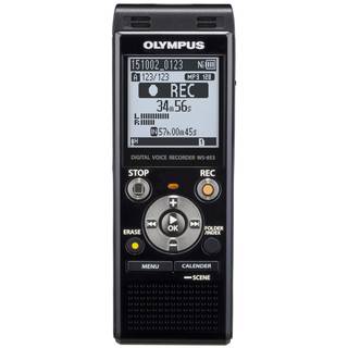 Olympus WS-853 voicerecorder