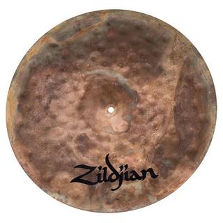 Zildjian A Uptown ride 18 inch