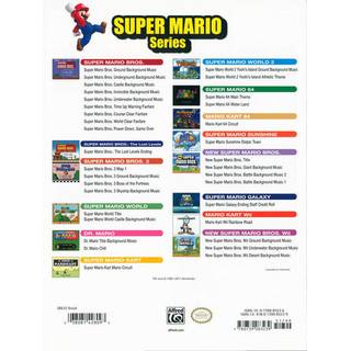 Alfreds Music Publishing - Super Mario Series - Easy Piano