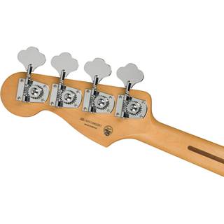 Fender Player Plus Meteora HH MN Silverburst elektrische gitaar met deluxe gigbag