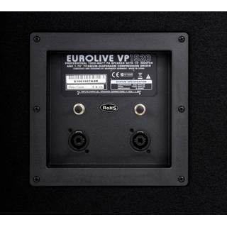 Behringer Eurolive VP1520 passieve 15 inch luidspreker 250W