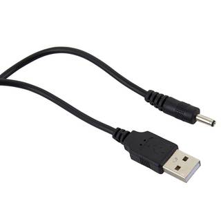 Adam Hall Universele USB voeding