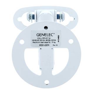 Genelec 8000-422W wandbeugel voor Genelec 8000-serie (wit)