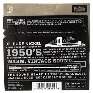 D'Addario EPN22 snarenset voor elektrische gitaar