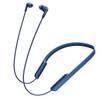 Sony MDR-XB70BT Bluetooth in-ear hoofdtelefoon blauw