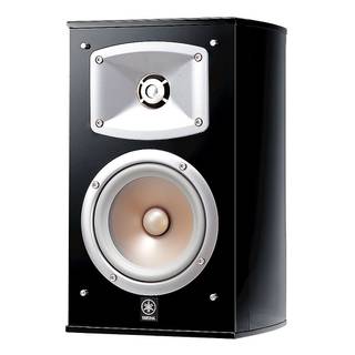 Yamaha NS-333 Zwart (per paar)