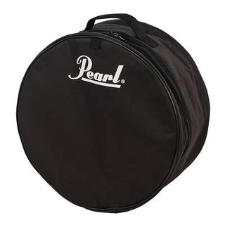Pearl DBS04N 5 Piece Rock Bag Set