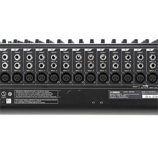 Yamaha MGP32X analoge 32 kanaals PA mixer