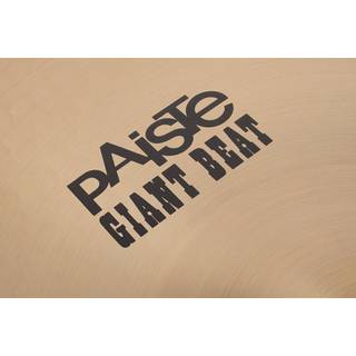 Paiste Giant Beat Thin Crash 20
