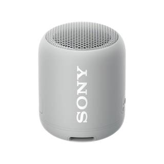 Sony XB12 Grey EXTRA BASS draagbare Bluetooth-speaker