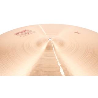 Paiste 2002 Ride 24