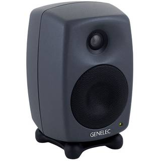 Genelec 8320A SAM actieve studiomonitor (per stuk)