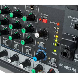 Yamaha EMX2 powered mixer