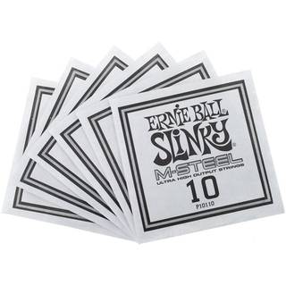 Ernie Ball M-Steel Skinny Top Heavy Bottom 10-52