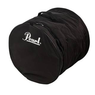 Pearl DBS02N 5 Piece Fusion Bag Set