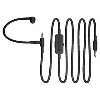 Beyerdynamic 918040 Custom Game cable