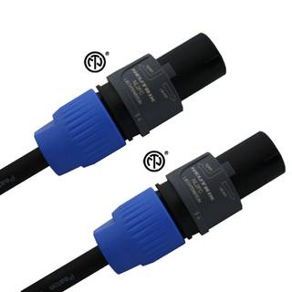 Speaker kabel 3 meter