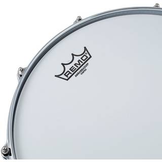 Pearl FTBR-1450 Free Floating Task Specific Brass