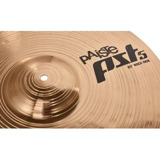 Paiste PST5 20 inch Rock Ride 2014