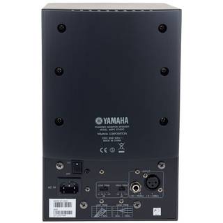 Yamaha MSP5 studio actieve monitor (per stuk)