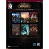 Alfreds Music Publishing - World of Warcraft voor trompet