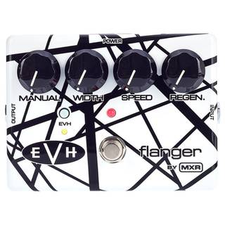 MXR EVH117 Eddie Van Halen flanger
