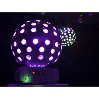 Eurolite LED B-40 Laser Beam effect wit