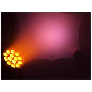 Eurolite AKKU IP PAR 14 outdoor spot