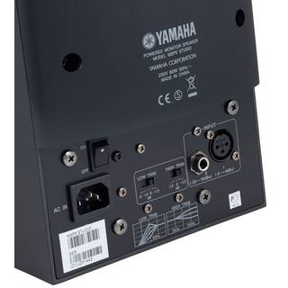 Yamaha MSP5 studio actieve monitor (per stuk)