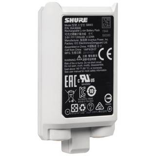 Shure SB903 oplaadbare lithium ion SLX-D accu