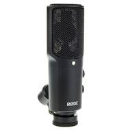 Rode NT-USB