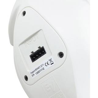 Electro-Voice EVID 3.2W weerbestendige speakerset 300W
