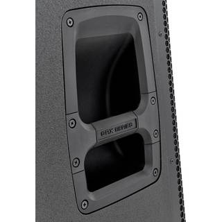 JBL SRX812P actieve luidspreker