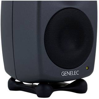 Genelec 8330A SAM actieve studiomonitor (per stuk)
