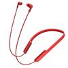 Sony MDR-XB70BT Bluetooth in-ear hoofdtelefoon rood