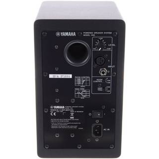 Yamaha HS5 actieve studiomonitor (per stuk)