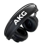 AKG K175 on-ear opvouwbare studio koptelefoon