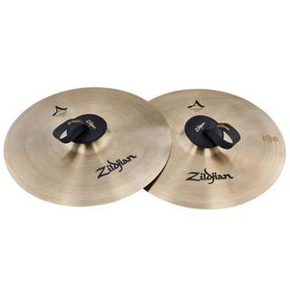 Zildjian 20 Symphonic French Tone Pair