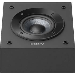 Sony SS-CSE (per paar)