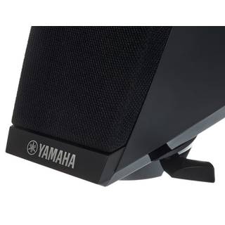 Yamaha GNS-MS01 2.1 luidsprekersysteem voor Genos