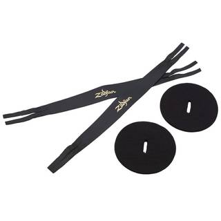 Zildjian 20 Symphonic German Tone Pair