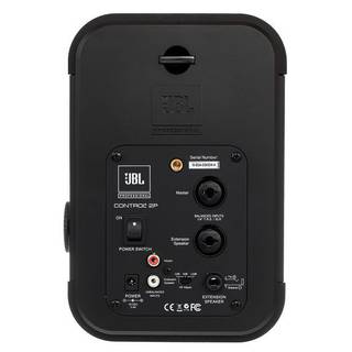 JBL control 2P actieve monitor luidspreker (set van 2)
