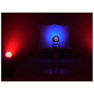 Eurolite AKKU IP PAR 14 outdoor spot