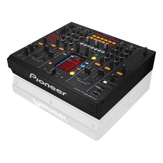 Pioneer Rekordbox DJ Set professional