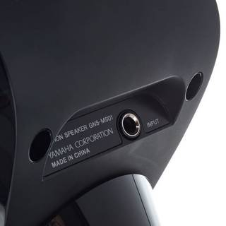 Yamaha GNS-MS01 2.1 luidsprekersysteem voor Genos