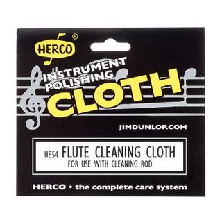Herco HE54 Flute Cleaning Cloth doortrekwisser voor dwarsfluit